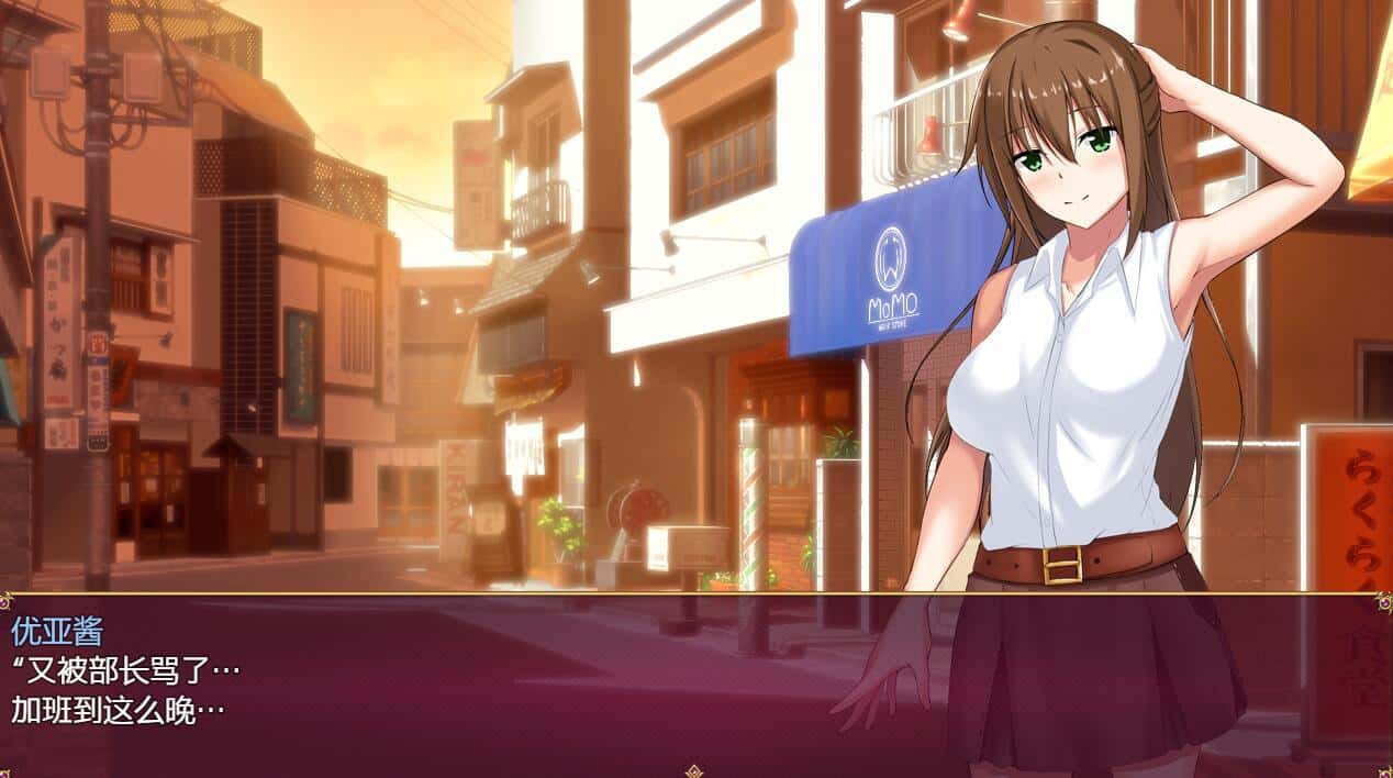 游戏画面3