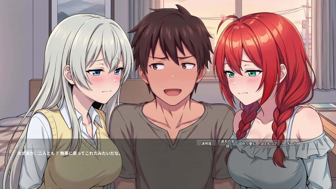 视觉数据1