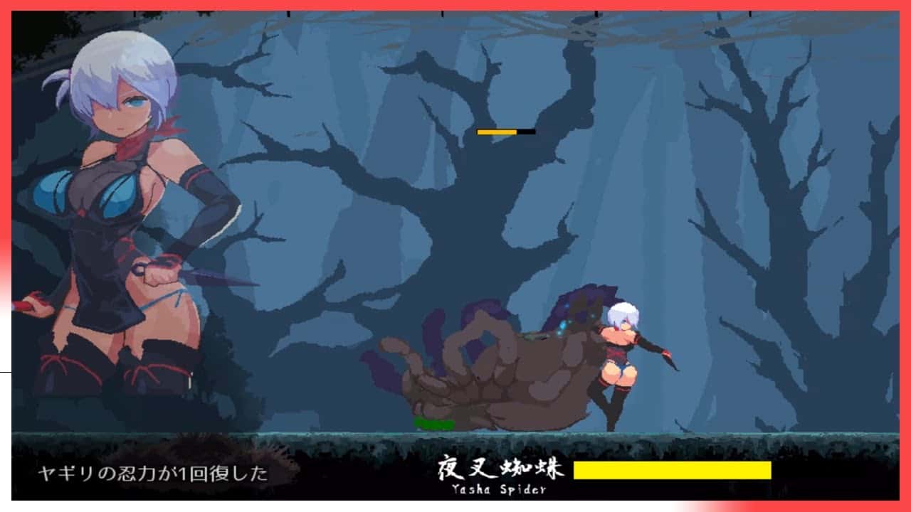 游戏画面2
